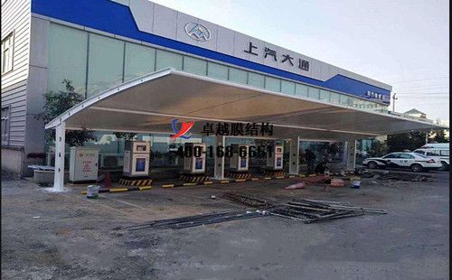 晉中膜結(jié)構(gòu)充電站樁停車棚/雨棚【晉中汽車站等】工程設(shè)計(jì)施工案例