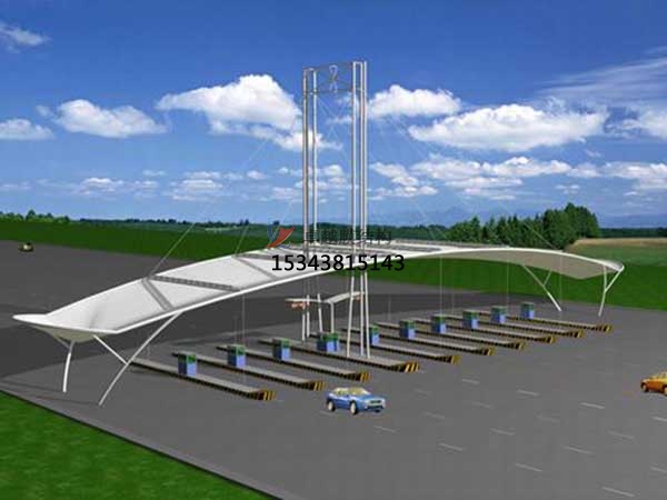 庫爾勒高速收費站雨棚【專業(yè)廠家】景觀遮陽棚/服務區(qū)膜結構充電站設計公司