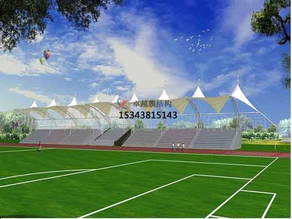 潛江市看臺膜結構遮陽棚【生產銷售】