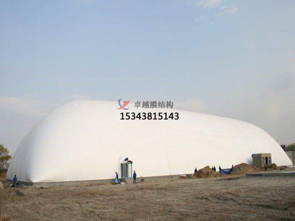 阿克蘇充氣膜結(jié)構(gòu)煤棚罩棚【生產(chǎn)廠(chǎng)家】