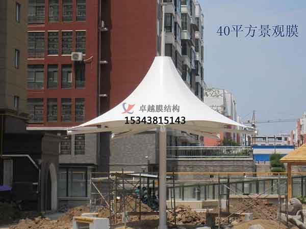 安陽膜結(jié)構(gòu)景觀【生產(chǎn)設計】