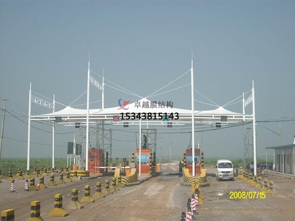 駐馬店膜結構收費站【建筑公司】