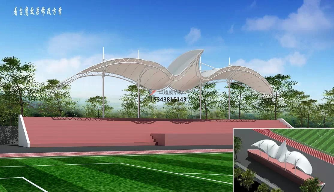 扶風(fēng)縣膜結(jié)構(gòu)看臺(tái)雨篷/主席臺(tái)/舞臺(tái)安裝專(zhuān)業(yè)生產(chǎn)廠(chǎng)家