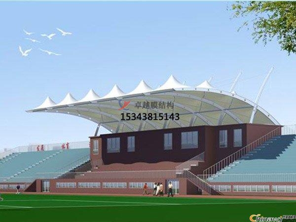 銅川市張拉膜看臺專業(yè)生產廠家