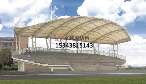 漢中市張拉膜看臺專業(yè)生產廠家