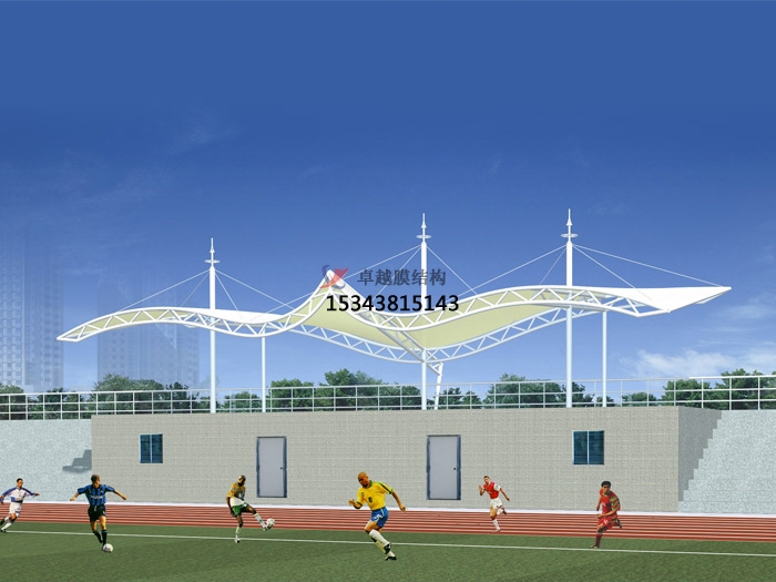 臨汾市張拉膜看臺專業(yè)生產廠家