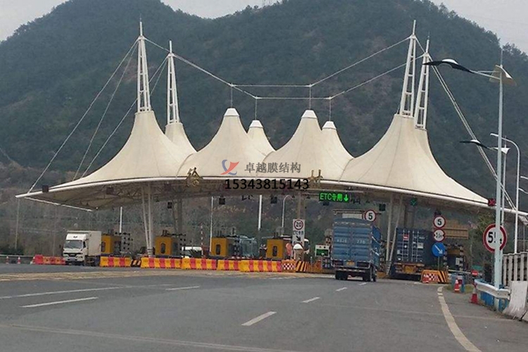 延津膜結(jié)構(gòu)收費(fèi)站罩棚【生產(chǎn)設(shè)計安裝】