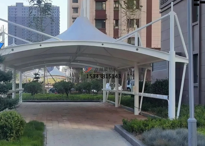 膜結(jié)構(gòu)停車(chē)棚